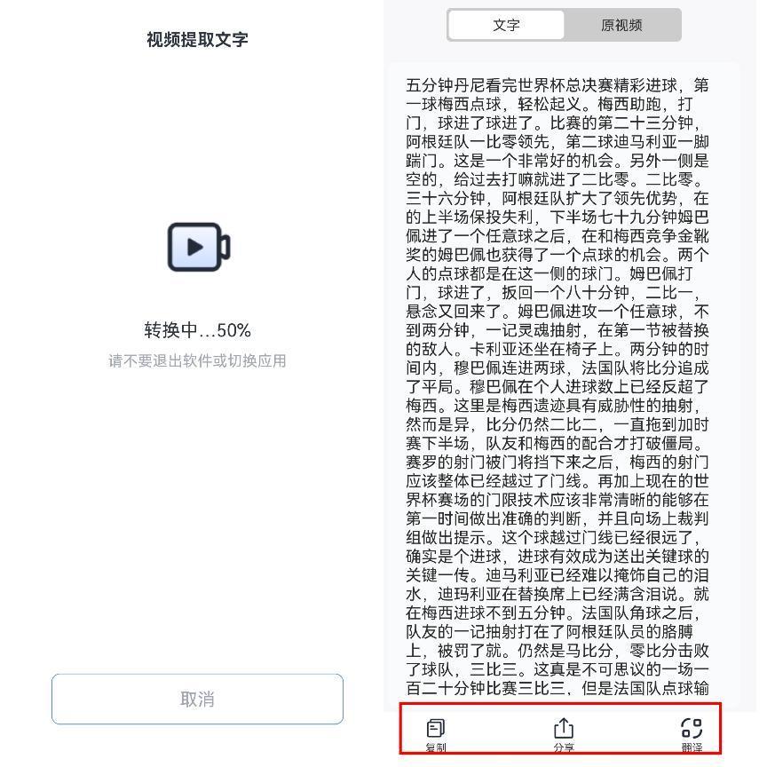 视频剪辑声音怎么弄_视频剪辑声音怎么去掉_如何剪辑视频的声音