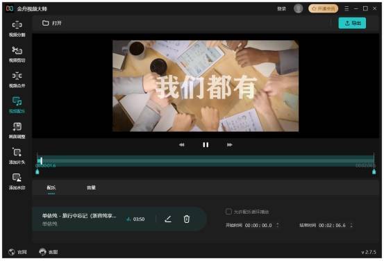 手机相册怎样剪辑视频片段_视频片段相册剪辑手机怎么弄_视频片段相册剪辑手机软件
